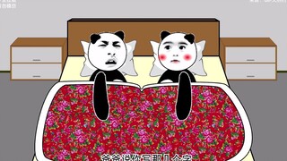 老丈人慧眼识人，我确实颇具大师风范