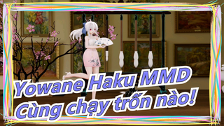 [Yowane Haku|Mô phỏng vải] Tôi muốn du hành thế giới với Yowane Haku! ! ! !