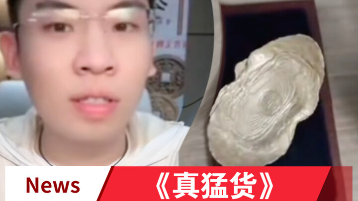 Pendingin Makhluk Berbasis Karbon