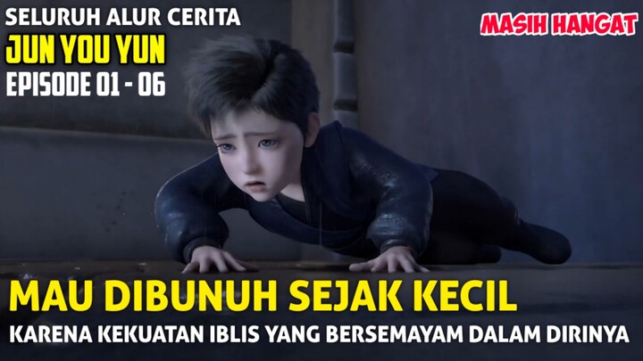 MAU DIBUNUH SEJAK KECIL KARENA JURUS TERLARANG YANG DIA MILIKI | ALUR CERITA DONGHUA JUN YOO YUN