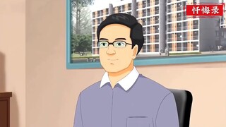 我的b站怎么越刷越进步
