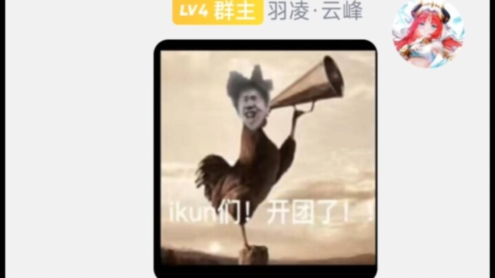 “Successful Docking” 7.0