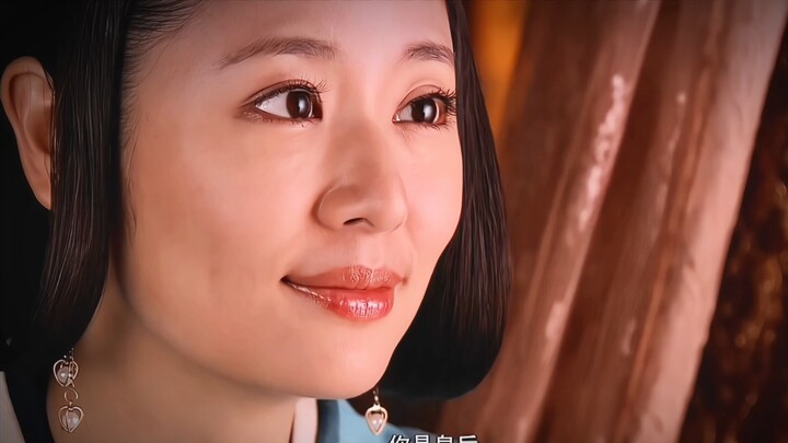 Shen’er opens her eyes and ends up with a female ghost!