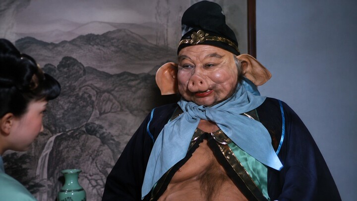 《西游记》 第7集 计收猪八戒