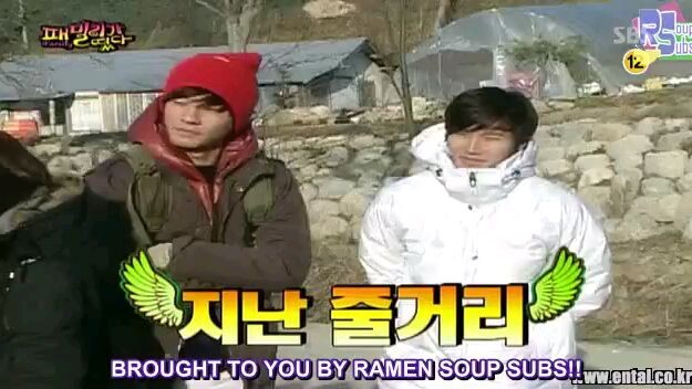Family Outing S1 I Ep 29