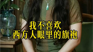 Aku tahu kalau membahas ini akan kena hujat, tapi kalau tidak membahasnya rasanya seperti duri di te