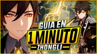 🔶La NUEVA GUÍA de ZHONGLI en 1 MINUTO! (ARTEFACTOS, ARMAS, BUILD,CARRY,SUPPORT..) GENSHIN IMPACT 2.4