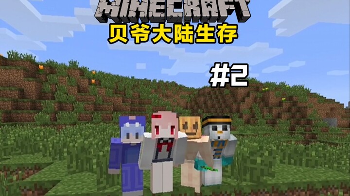 《吸引人的标题》