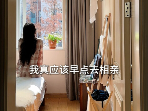 How could we not pick up money lying on the ground?