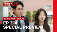 🇰🇷Love Next Door Ep3  Preview