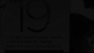 MKPE E1