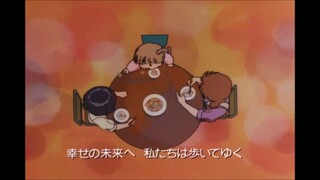 N°153 Mama wa Shogaku 4 Nensei