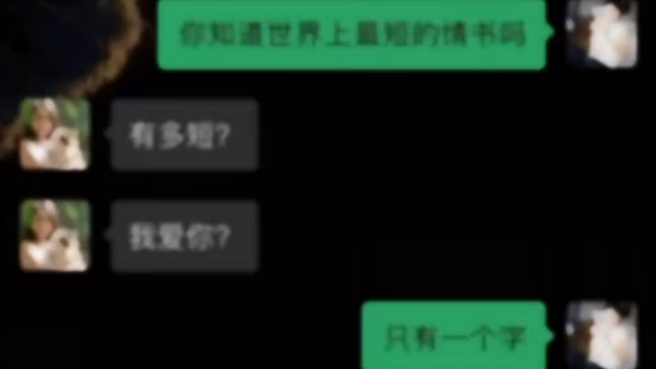 Câu chuyện nhỏ trước khi ngủ cho cặp đôi yêu nhau #Kỹ-năng-trò-chuyện #Tình-yêu #Theo-đuổi-con-gái