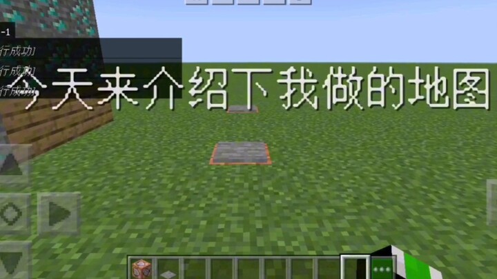 One person, six months, one image. Please take note.