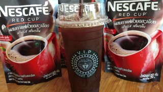 สูตรกาแฟดำ ไม่ใส่น้ำตาล แก้ว22ออนซ์ขาย25บาท