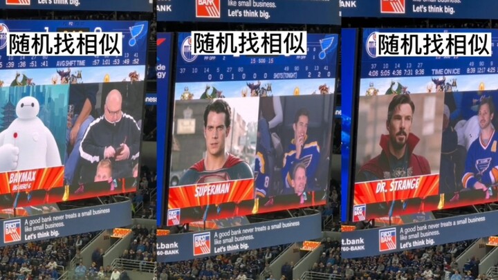 متعة فائقة! شاشة كبيرة لمشاهدة مباريات كرة القدم في الخارج تختار بشكل عشوائي من يشبهك