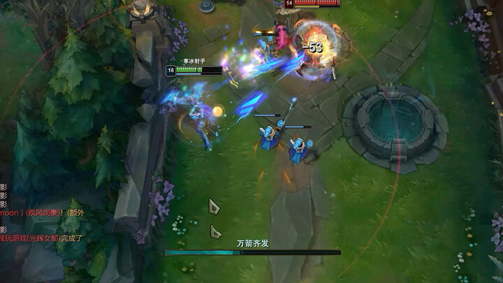 ฉันแสร้งทำเป็นมองวิวทิวทัศน์รอบตัว แต่ในสายตาของฉันมีแต่เธอเท่านั้น