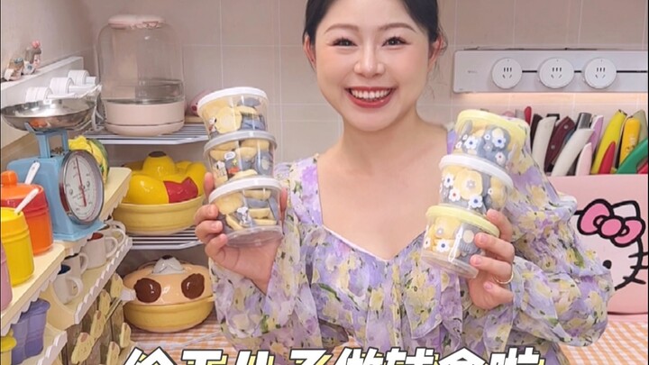 Apa?! Ternyata Master Pu sudah bikin MPASI untuk bayi! Anak angkatku tumbuh sehat dengan selimut ser