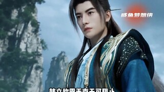 How many people tried to stop Han Li from becoming a god? Han Lao Mo was almost caught in the trap.