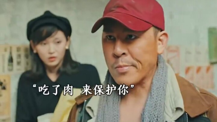 Kungfu Tuan Tan dari dua belas jalur memang benar-benar hebat; dalam satu adegan saja, pasti sudah m