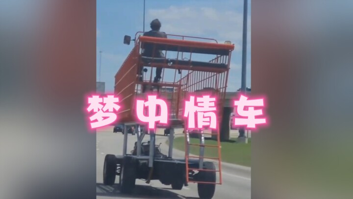 Xế yêu trong mơ!! Giỏ hàng khổng lồ của người khổng lồ!