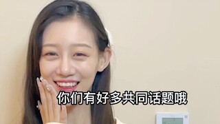 教你一招上位当主管！