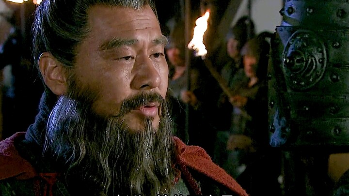 Guan Yu yang takut dihukum mati oleh kedua negara itu, pada akhirnya tetap harus menanggung dosa ata