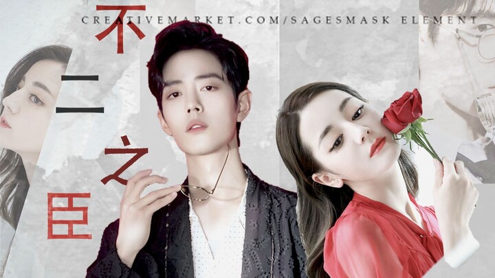 [The Unmatched Minister - Episode 2] [Dilraba Dilmurat || Xiao Zhan] [Overbearing CEO * Canary] [Ong