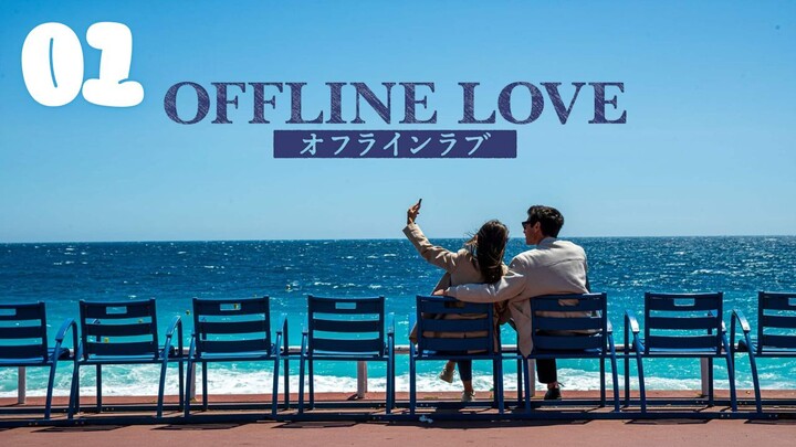 🇯🇵EPISODE 01 l Give Up Your Digital Device l オフライン ラブ l🇯🇵Dating,Romance,Reality Show