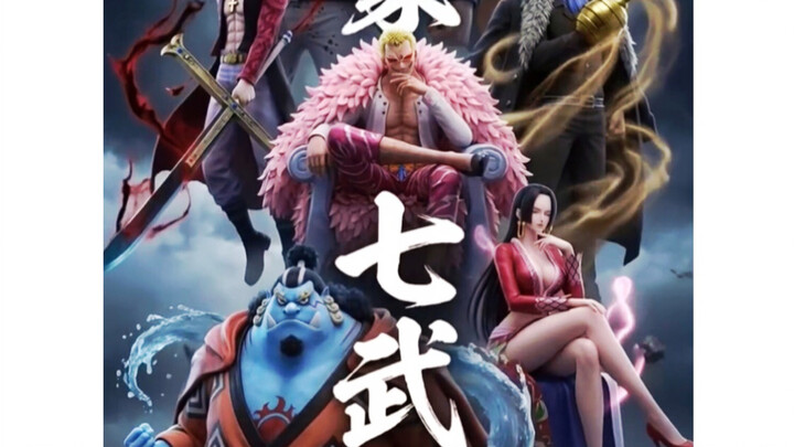 Watch All the Seven Warlords of the Sea in One Sitting!