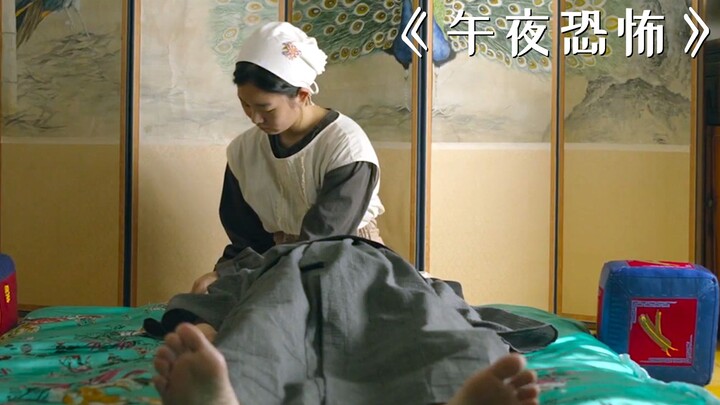 This movie doesn't have a single scary scene, yet it sends shivers down your spine after you finish 