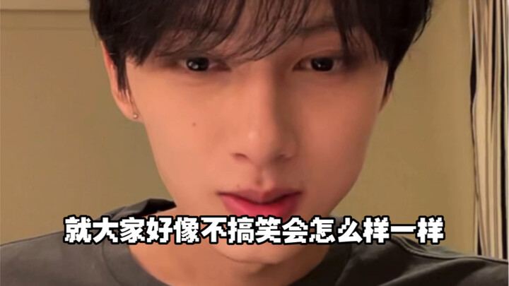 You guys even know you’ve got “variety show syndrome,” hahahaha!