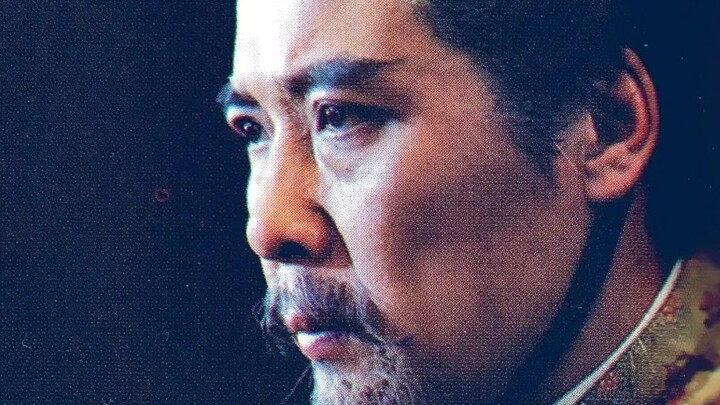 【央三】【刘备】担当生前事，何惧身后评
