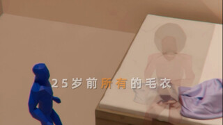 爱是尽力而为仍觉亏欠#动画还原 #原创动画 #警示案例