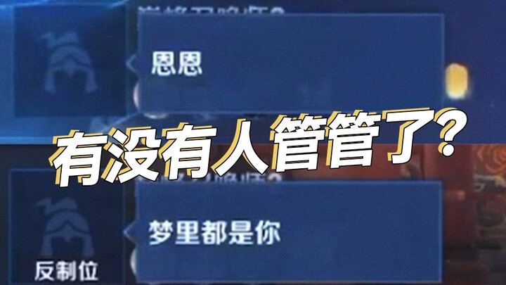 พวกคุณก็เรียกผมว่าหลี่ไคไป๋ก็แล้วกัน