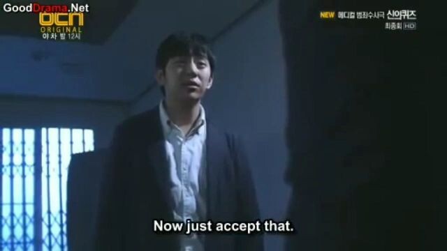 God's Quiz Season 1 E10-4