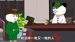 吃水不忘挖井人，生逢盛世，我们幸福并感激着！