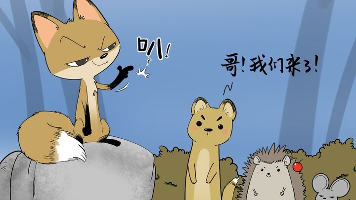 The Little Fox of Devil's Love (42) ~ What a horse? Proposal! That's so sloppy