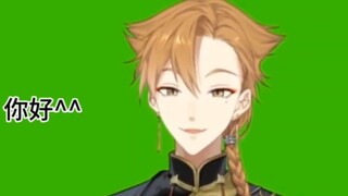 【伏见学】中文摩多摩多TT