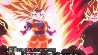 超三加上20倍界王拳等于全功率比超二强100倍以上，那超蓝20倍界王拳战斗力增加多少倍