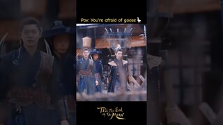 Afraid of goose lol | YOUKU COSTUME #长月烬明 #TillTheEndOfTheMoon #罗云熙 #白鹿 #邓为 #youku #shorts