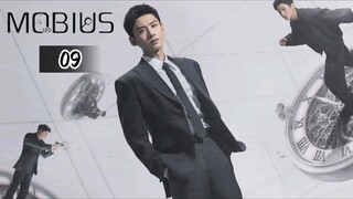 พากย์ไทย EP.09