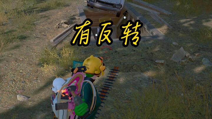 Không ai sống sót...