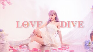 มาตกหลุมรักกับฉันสิ♥《Love Dive》cover