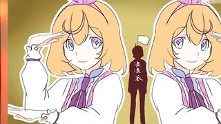 Những người được trao giải và những người đang xem giải thưởng đều im lặng.