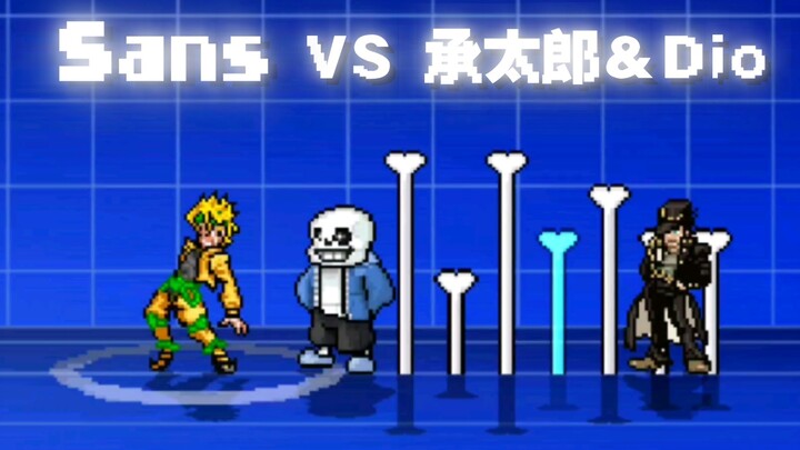 "MUGEN" Liệu Thẩm phán Sans có thể chịu được đòn tấn công của Cheng mạnh nhất và Dio mạnh nhất không