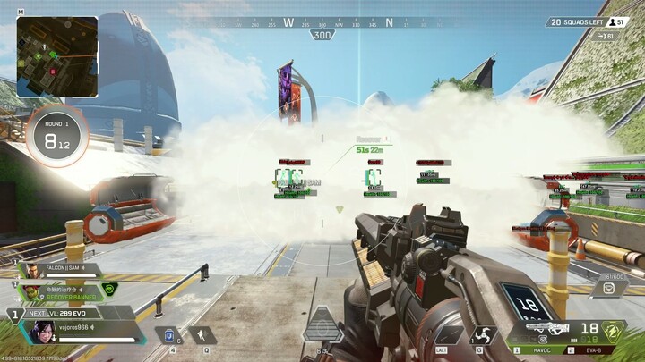 [External] Apex Legends | OverlayEmpire 2026.02.07-23.29