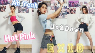 [شاشة عمودية EXID] ما هي الأغنية الشعبية المفضلة لديك؟