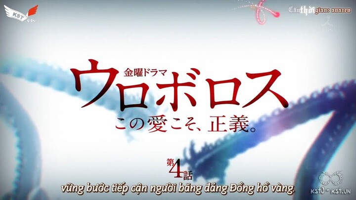 Re-up | Ouroboros - Ouroboros - Tập 4 (2015) HD VietSub