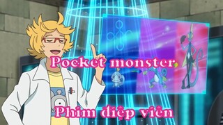 Pocket monster - Phim điệp viên